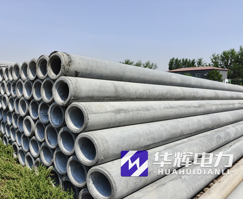 永城12米水泥电线杆